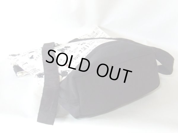 画像3: 【sale】ブルドッグ＆カフェイラストリュックサック (3)