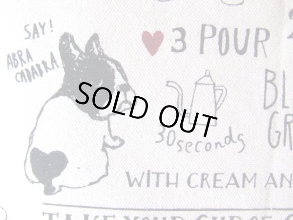 画像7: 【sale】ブルドッグ＆カフェイラストリュックサック (7)