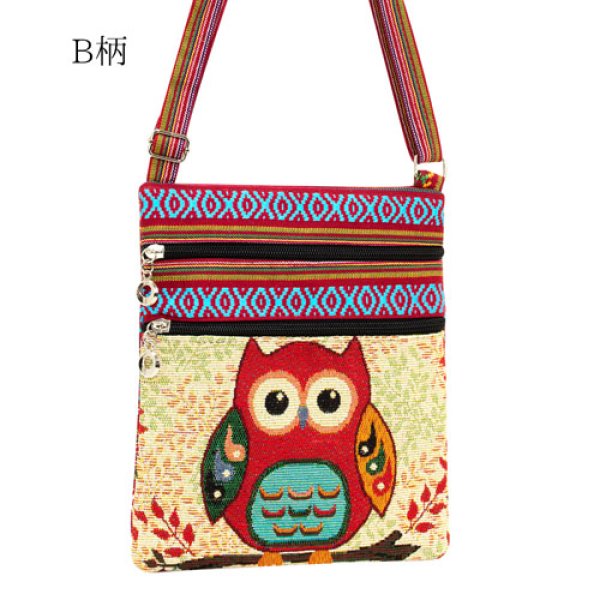画像3: ゴブラン調チロリアンテープ縁起の良いふくろう柄ミニショルダーバッグ（４柄有） (3)