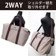 画像6: Silvia Rossini高級感のある軽量２ＷＡＹボストンバッグ（２色有） (6)