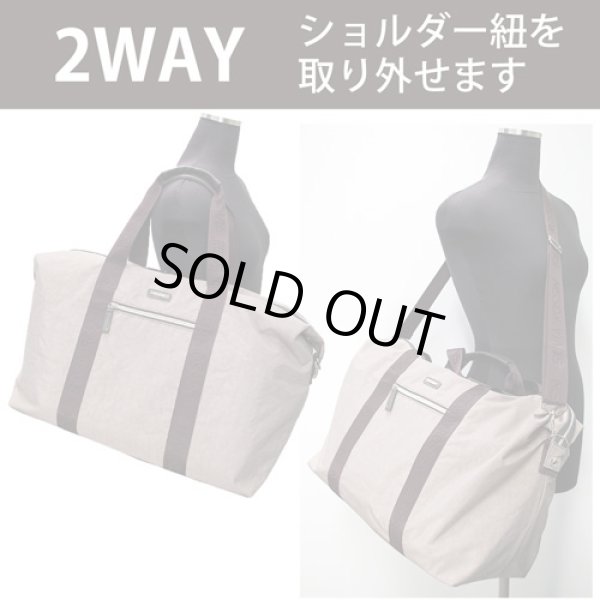 画像6: Silvia Rossini高級感のある軽量２ＷＡＹボストンバッグ（２色有） (6)