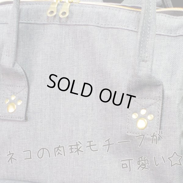 画像7: 猫モチーフおしゃれな口金入りレディースリュックサック（２色有） (7)