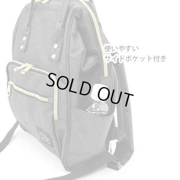 画像4: 猫モチーフおしゃれな口金入りレディースリュックサック（２色有） (4)