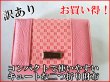 画像1: 【訳あり】レディースチェック柄コンパクトで使いやすいサーモンピンクの二つ折り財布 (1)