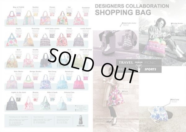 画像7: おしゃれでかわいい2way折りたたみショッピングエコバッグ／ゆるかわドッグ (7)