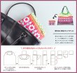 画像4: 【人気商品】レディース向けおしゃれでかわいい2way折りたたみショッピングエコバッグ／キャンディーフラワー (4)