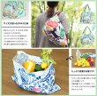 画像5: 【人気商品】レディース向けおしゃれでかわいい2way折りたたみショッピングエコバッグ／キャンディーフラワー (5)