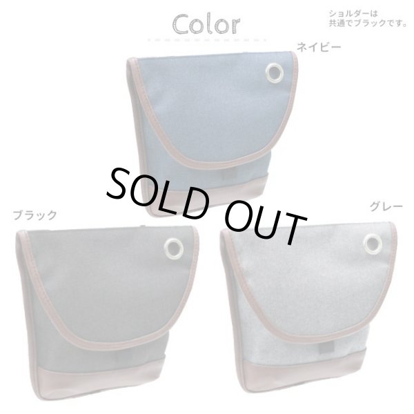 画像2: メンズ軽量カラビナ付属2WAYシザーバッグ（３色有）【メール便ok】 (2)