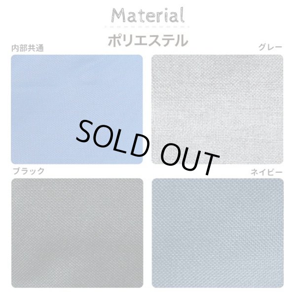 画像3: メンズ軽量カラビナ付属2WAYシザーバッグ（３色有）【メール便ok】 (3)