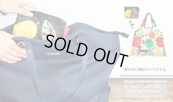 画像3: レディース向けおしゃれでかわいい2way折りたたみショッピングエコバッグ／フラワードット (3)