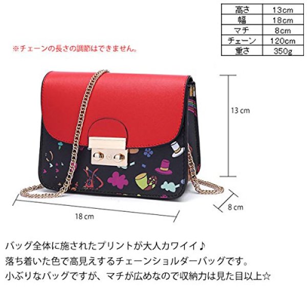 画像7: ＜訳あり＞＜値下げ＞レディース女の子に人気のおしゃれな斜め掛けカジュアルミニショルダーバッグ（３色有） (7)