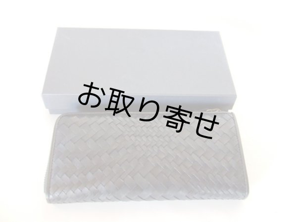 画像9: 【sale】ポニー本革メンズ＆レディース大容量メッシュ長財布／黒【取寄商品】 (9)