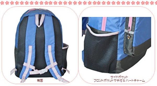 画像9: ＜sale＞女の子に人気シュープCHOOPおしゃれなリュックサック２５Ｌ・小学生サイズ（５色有） (9)