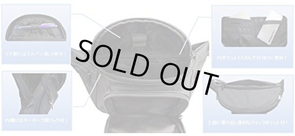 画像10: 機能満載！ポケット豊富ウエストバッグ（６色有） (10)