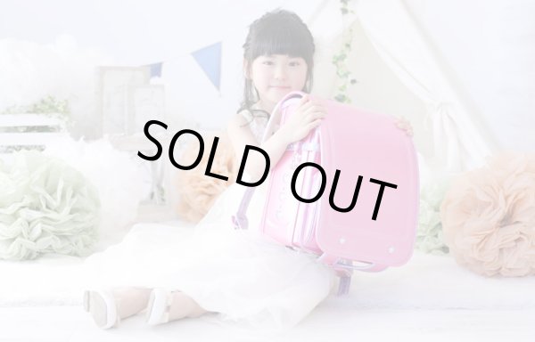 画像15: 【sale】２０２０年モデルふわりぃランドセル女児プレミアムコレクション【送料無料】【取寄商品】 (15)