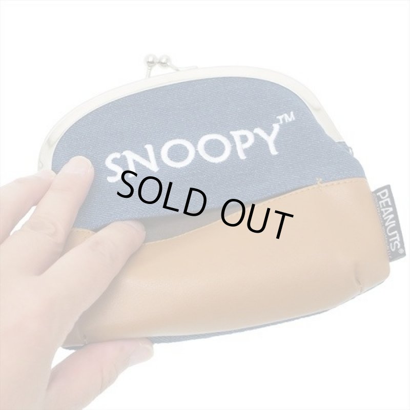 画像3: スヌーピーSNOOPY刺繍ワッペンティッシュポケ付き大きめがま口ポーチ／ハウス【メール便ok】 (3)