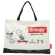 画像1: ＜訳あり＞スヌーピーSNOOPYレディース＆女の子向けスケボー迷彩柄キャンバストートバッグ (1)