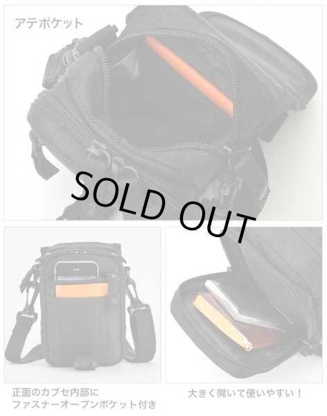 画像3: mobby'sモビーズ縦型2wayミニショルダーバッグ・ウエストバッグ (3)