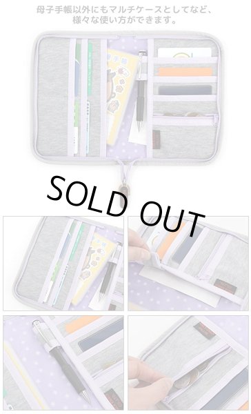 画像5: 収納力抜群！アップリケPOETICマルチケース母子手帳ケース／バンビ＜送料無料＞ (5)