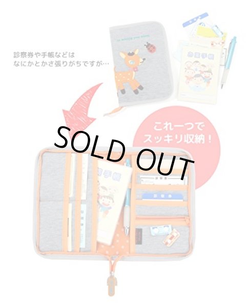 画像4: 収納力抜群！アップリケPOETICマルチケース母子手帳ケース／バンビ＜送料無料＞ (4)