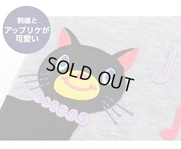 画像6: 収納力抜群！アップリケPOETICマルチケース母子手帳ケース／バンビ＜送料無料＞ (6)