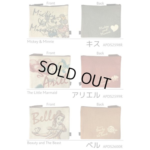 画像2: ディズニーミッキーマウス＆ミニーフラットポーチ／キス＜メール便ok＞ (2)