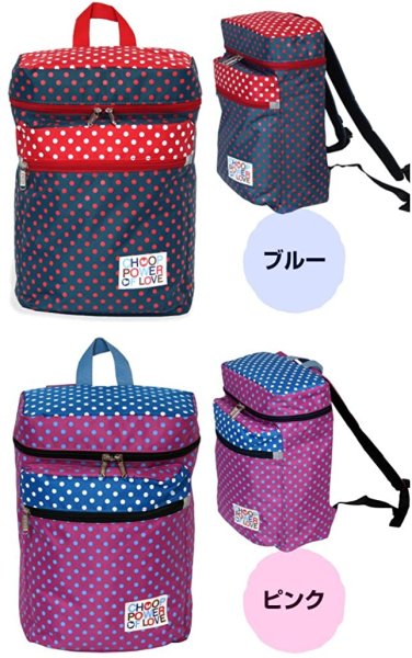画像8: ＜値下げ＞女の子に人気シュープCHOOPスクエア型ドット柄リュックサック（4色有） (8)