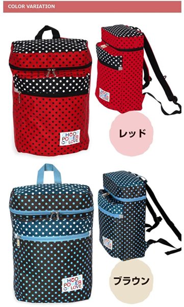 画像7: ＜値下げ＞女の子に人気シュープCHOOPスクエア型ドット柄リュックサック（4色有） (7)