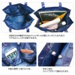 画像4: (訳あり）レディース猫人間トートバッグＡ４対応（２色有） (4)