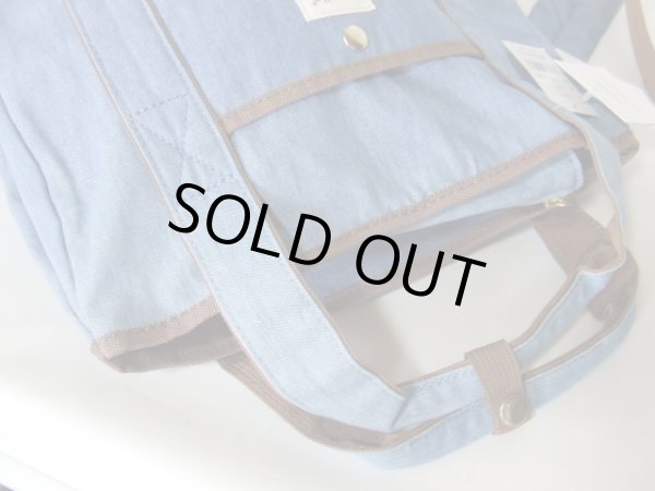 画像10: ＜訳あり＞アネロanelloデニムトート型リュックサック (10)