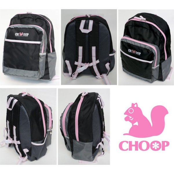 画像6: ＜値下げ＞女の子に人気シュープCHOOPおしゃれなリュックサック１５Ｌ・幼稚園サイズ（４色有） (6)