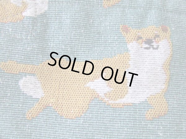 画像5: ジャカード癒し系柴犬柄トートバッグ＜１点限り＞ (5)