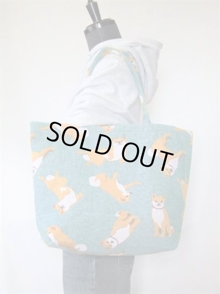 画像11: ジャカード癒し系柴犬柄トートバッグ＜１点限り＞ (11)