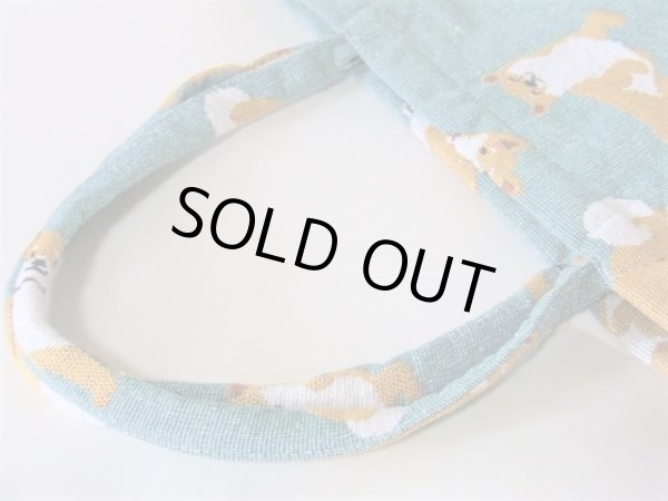 画像7: ジャカード癒し系柴犬柄トートバッグ＜１点限り＞ (7)