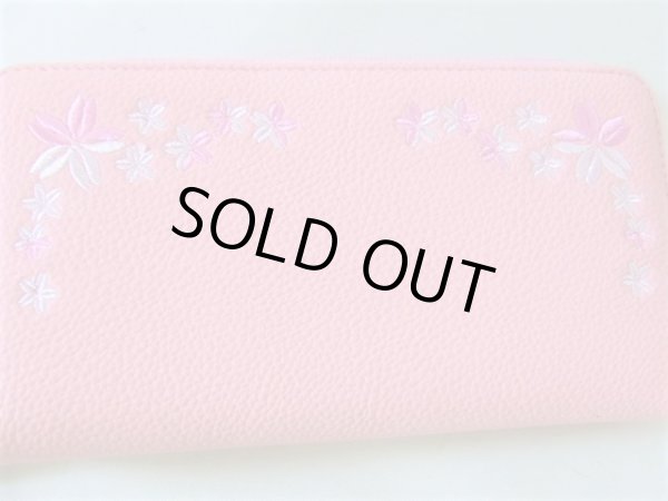 画像3: （訳あり）レディース桜柄刺繡ラウンド長財布＜送料無料＞ (3)