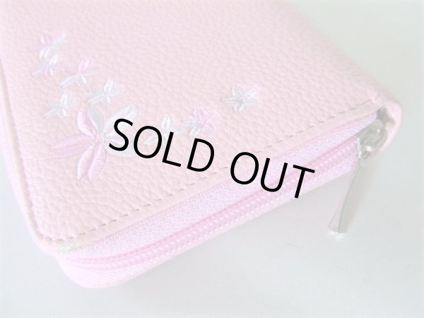 画像6: （訳あり）レディース桜柄刺繡ラウンド長財布＜送料無料＞ (6)