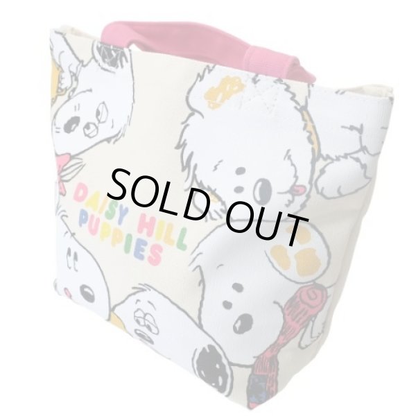 画像3: SNOOPYスヌーピーデイジー・ヒル パピーズランチバッグ＜送料無料＞ (3)