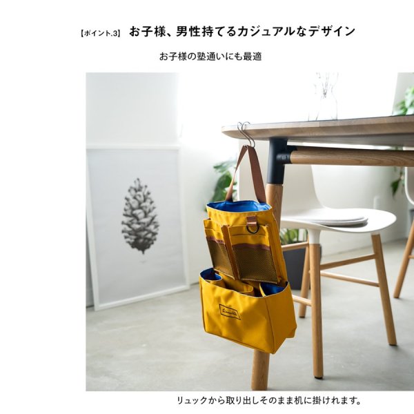 画像8: Renameかばん整頓リュックインバッグ大きめ多機能バッグインバッグ（３色有） (8)