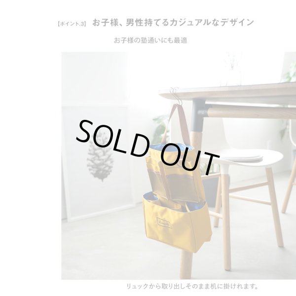 画像8: Renameかばん整頓リュックインバッグ大きめ多機能バッグインバッグ（３色有） (8)