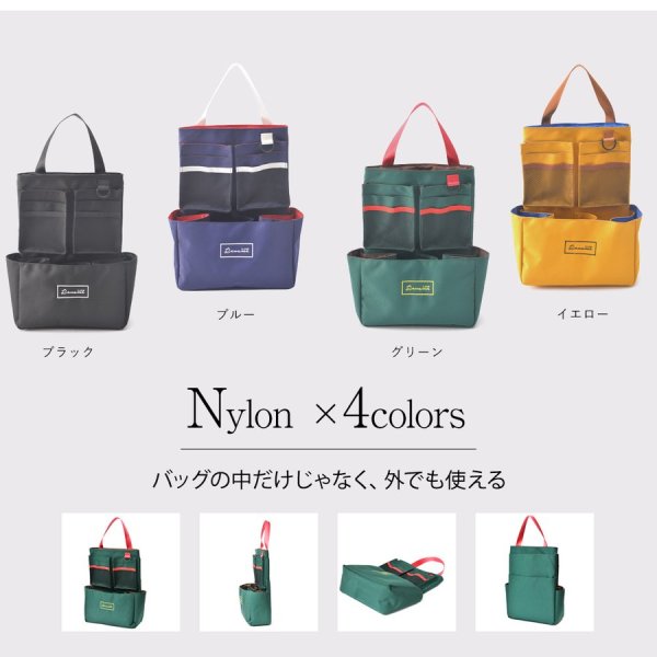 画像13: Renameかばん整頓リュックインバッグ大きめ多機能バッグインバッグ（３色有） (13)