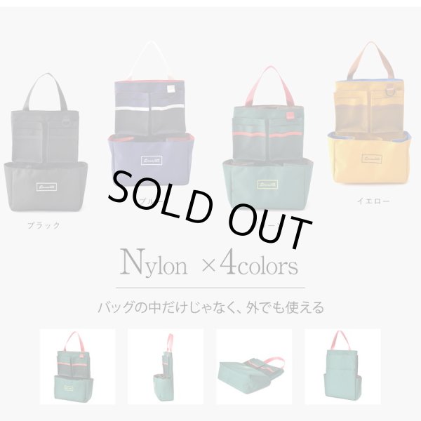 画像13: Renameかばん整頓リュックインバッグ大きめ多機能バッグインバッグ（３色有） (13)