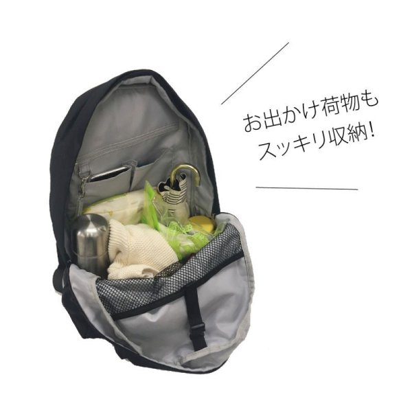 画像6: １１ポケット軽量撥水抗菌防臭レディース多機能ママカルリュック（４色有） (6)