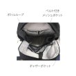 画像6: ＜訳あり＞１１ポケット軽量撥水抗菌防臭レディース多機能ママカルリュック（３色有）＜送料無料＞ (6)