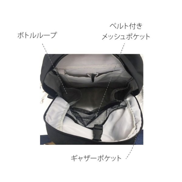 画像5: １１ポケット軽量撥水抗菌防臭レディース多機能ママカルリュック（４色有） (5)