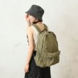画像8: ＜訳あり＞１１ポケット軽量撥水抗菌防臭レディース多機能ママカルリュック（３色有）＜送料無料＞ (8)