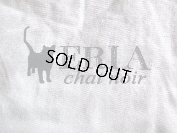 画像5: レディースかわいい猫のグラフィックトートバッグ／アイボリー (5)