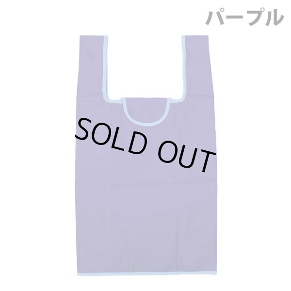 画像2: ＜２個セット＞ＬＬサイズ大容量３５Ｌ折りたたみショッピングエコバッグ／パープル（送料無料） (2)