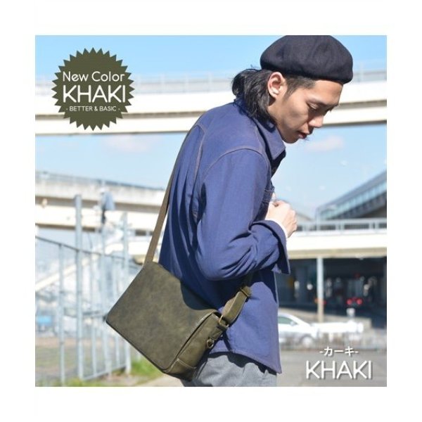 画像17: シンプルレザーかっこいい小さめサイズ合皮ショルダーバッグ（６色有） (17)