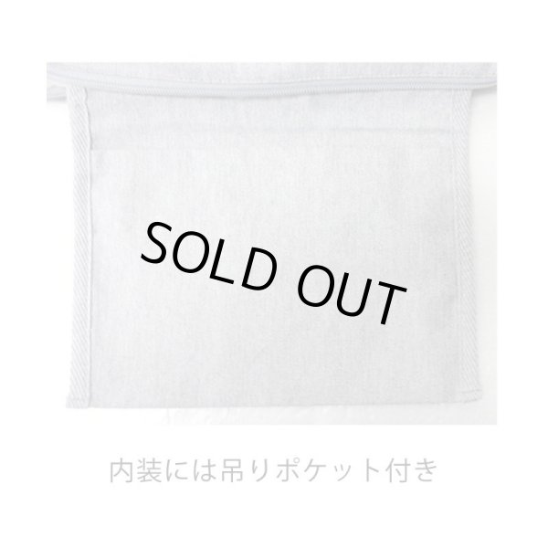 画像5: オール刺繍レディースかわいいラビット９柄トートバッグ／ネイビー＜送料無料＞ (5)