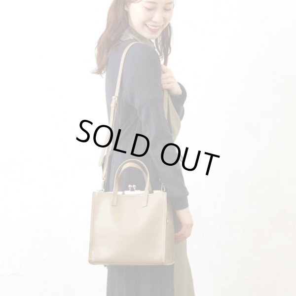 画像4: ３室構造がま口スクエア２ＷＡＹトートバッグ／モカ＜送料無料＞　 (4)